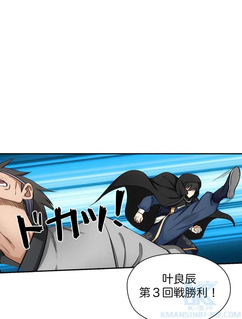 P58