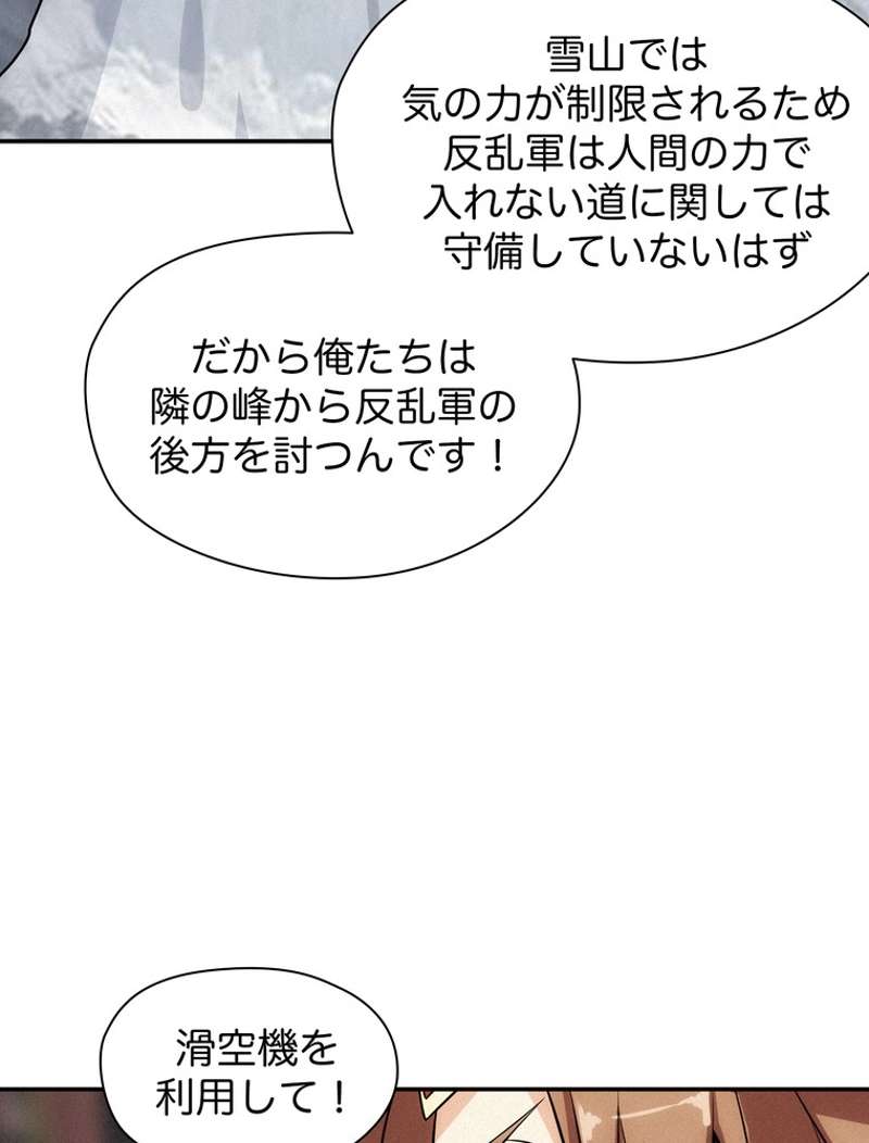 P59