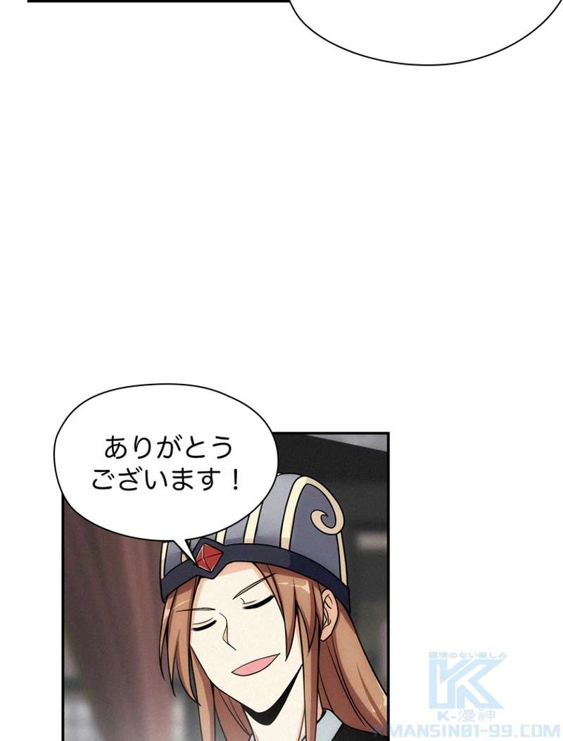P64