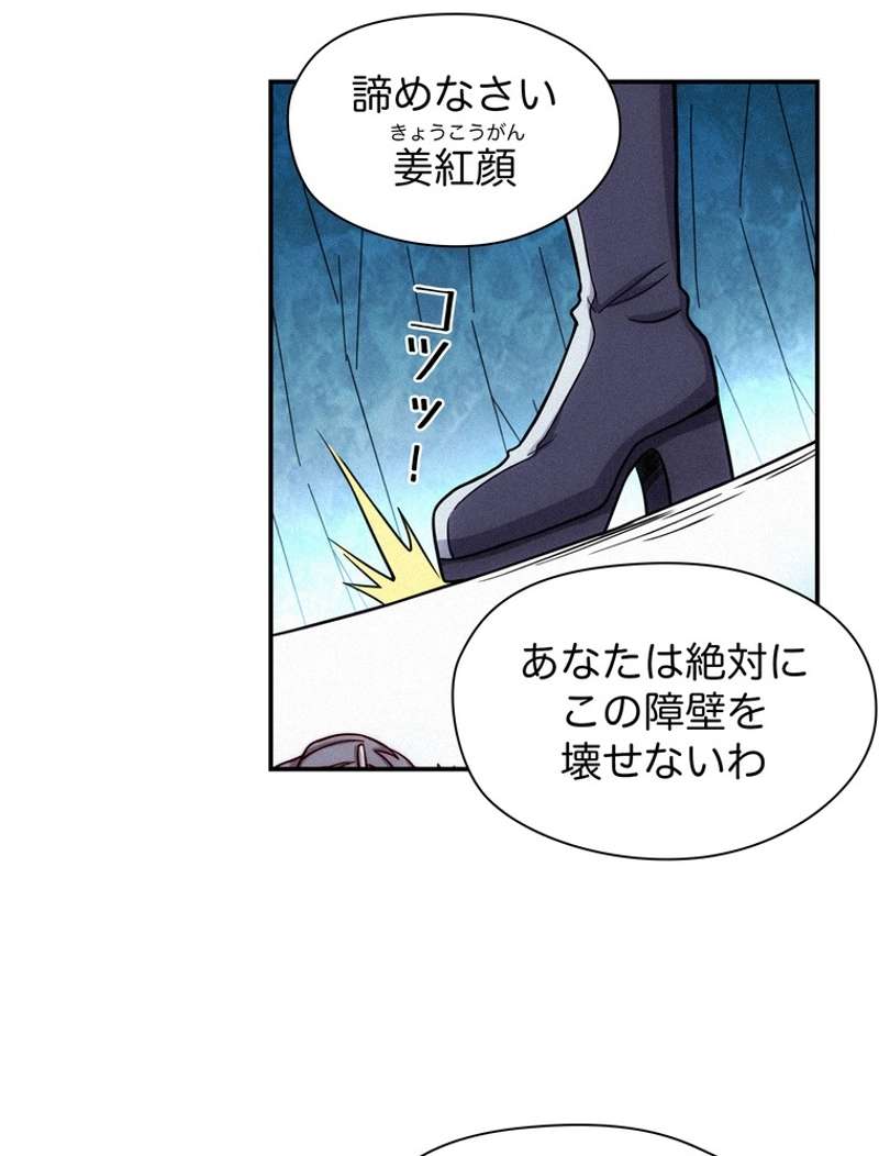 P69