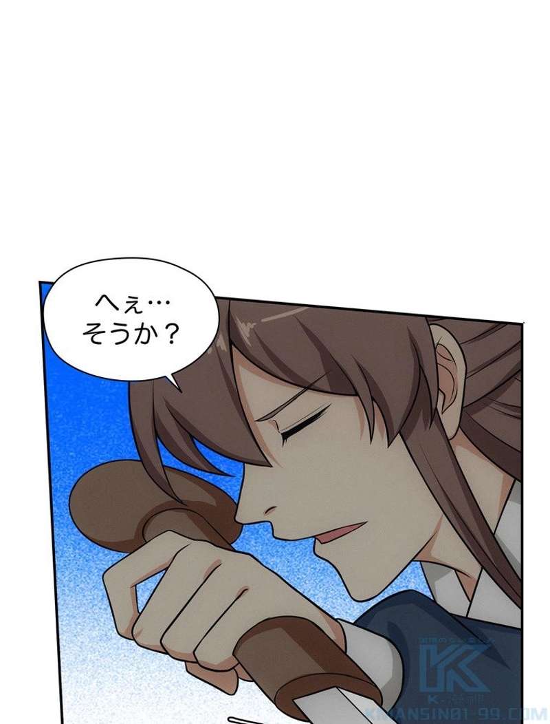 P43