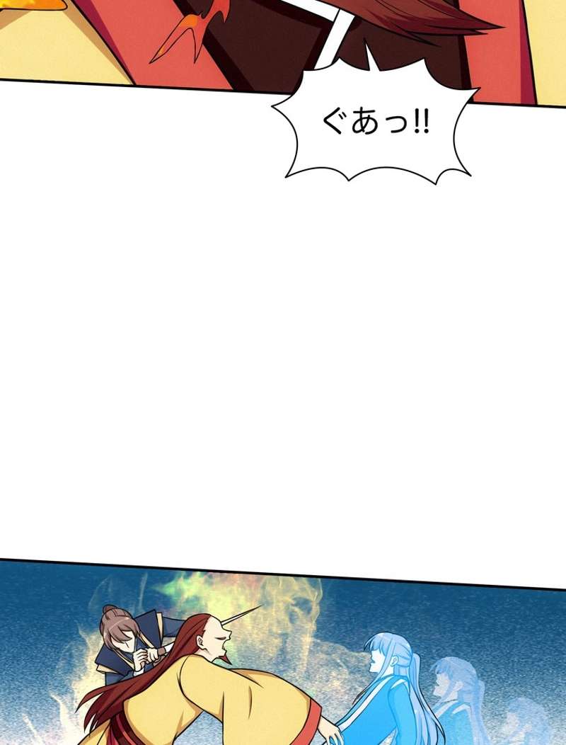 P48