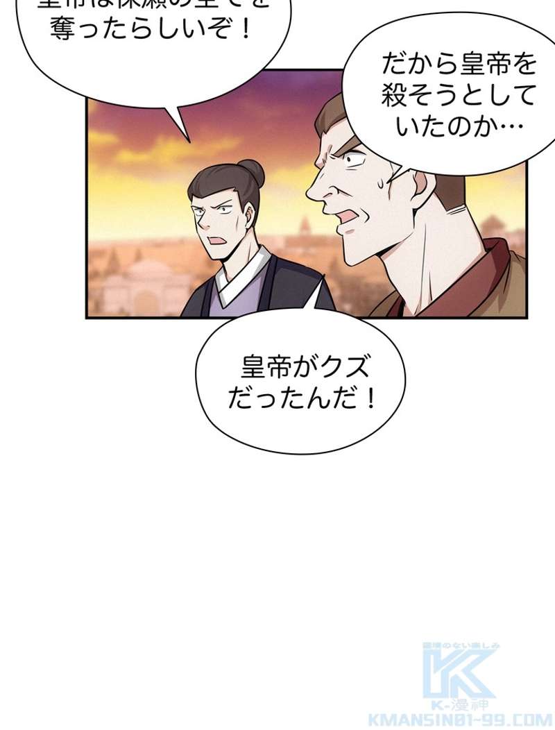 P64