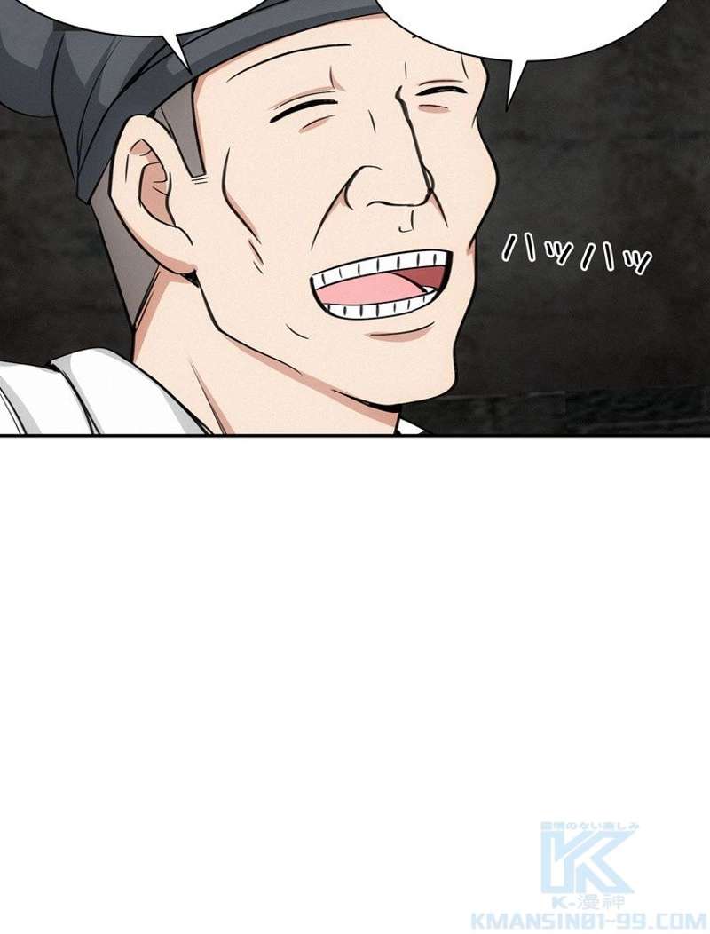 P40