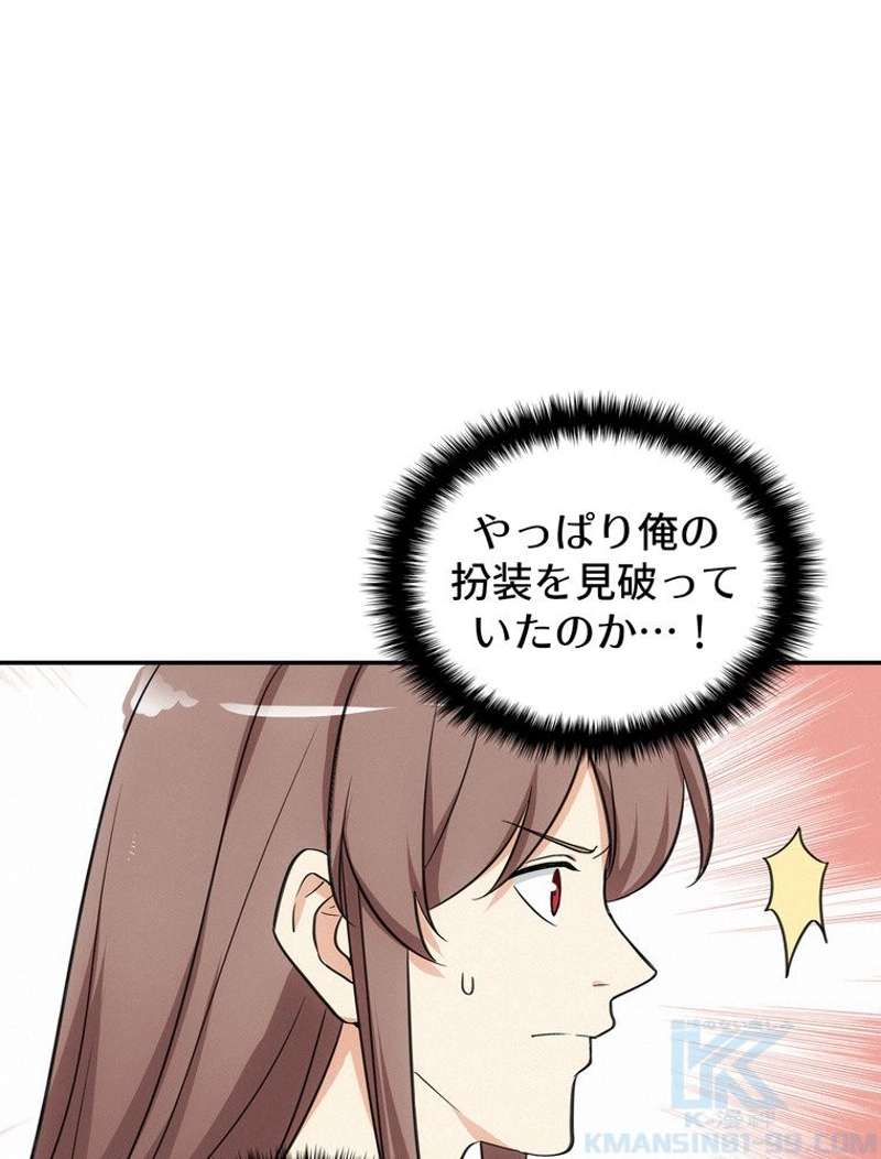 P43