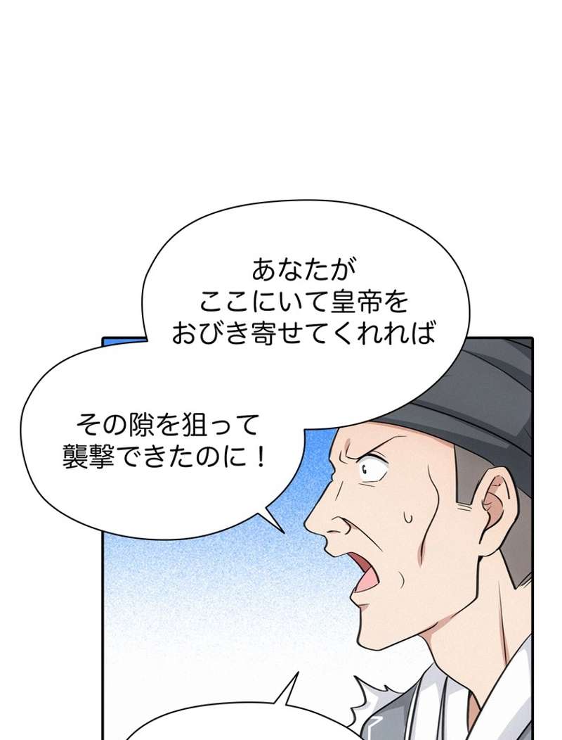 P62