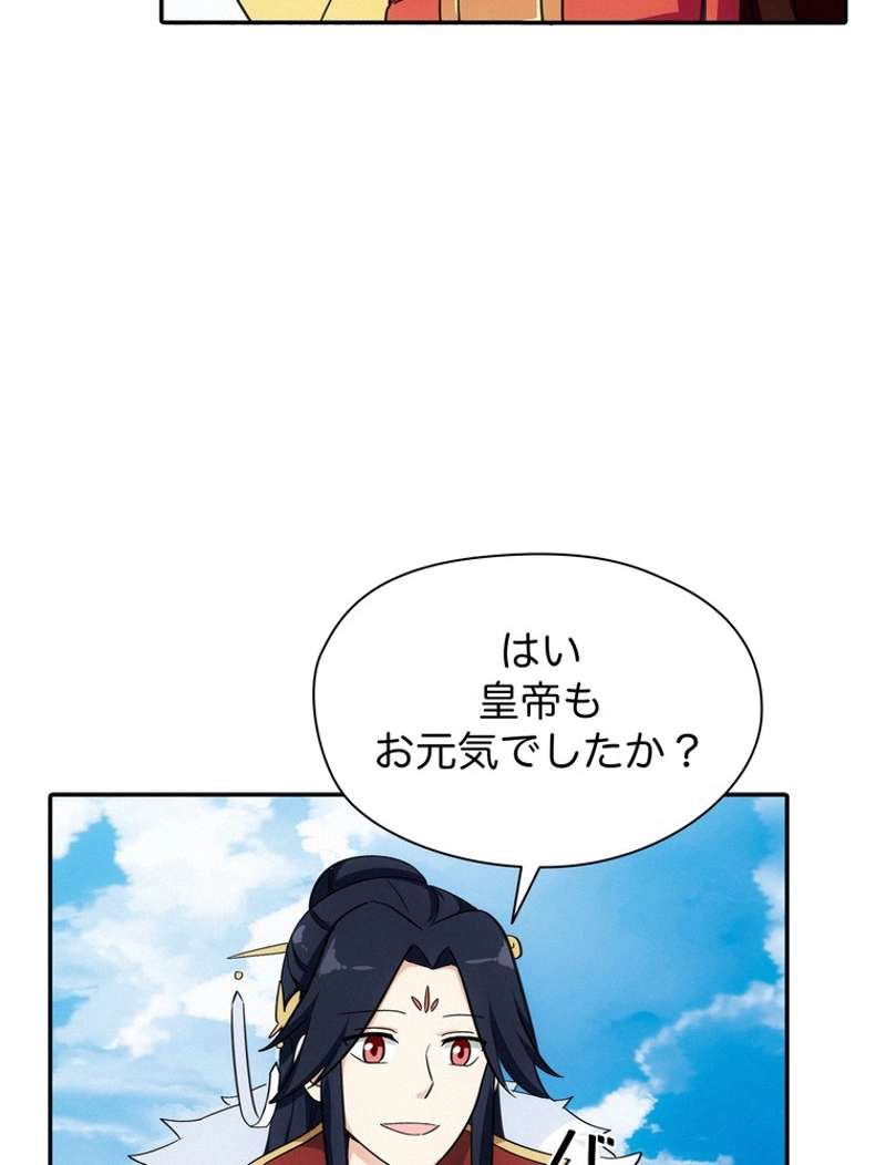 P66