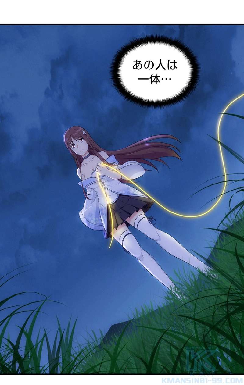P43