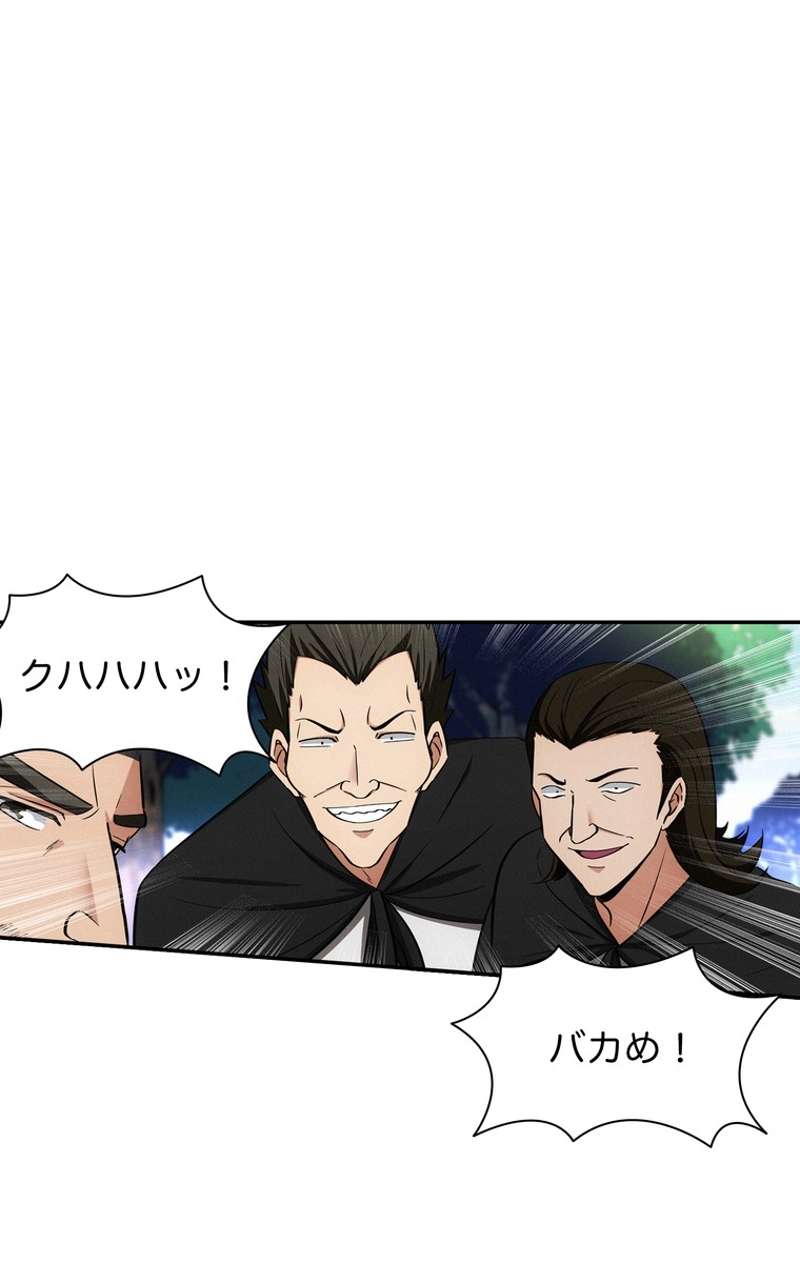P42