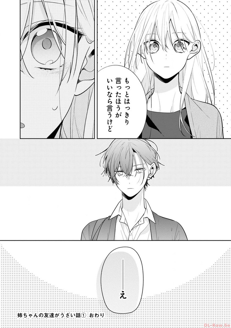 P30