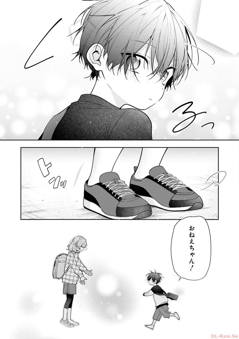 P32