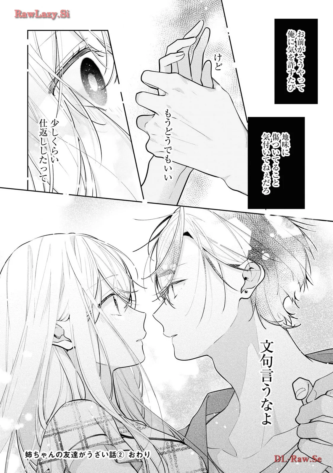 P30