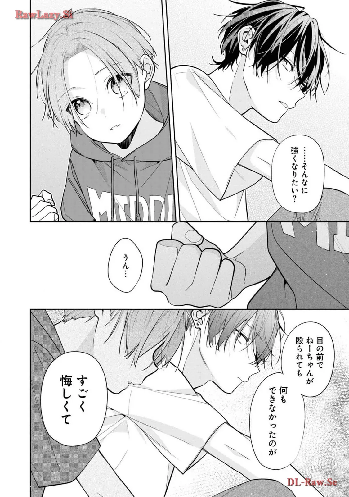 P26
