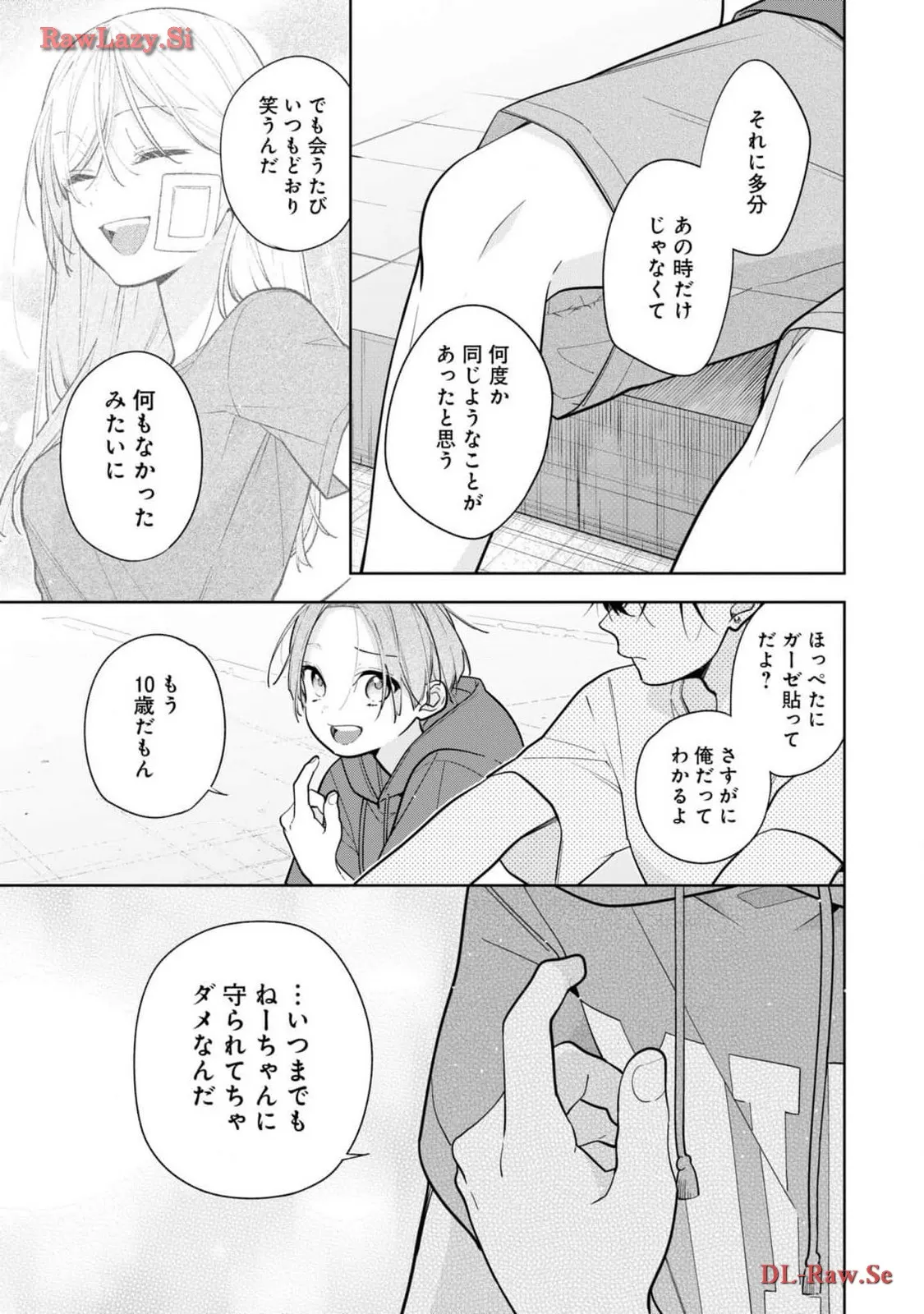 P27