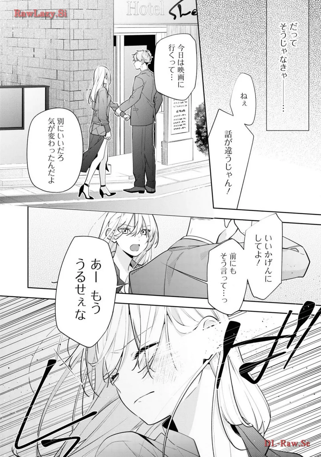 P22