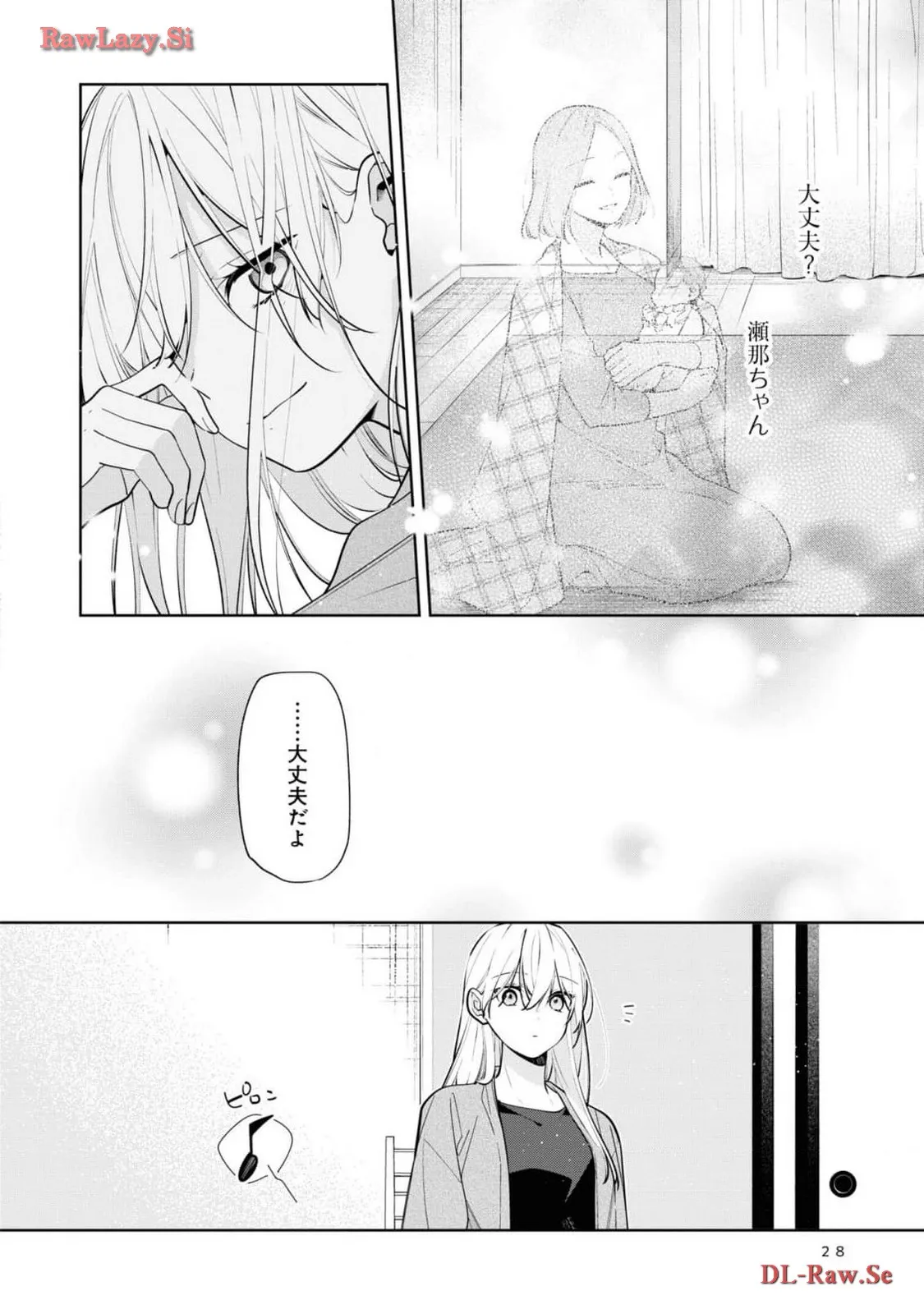 P26