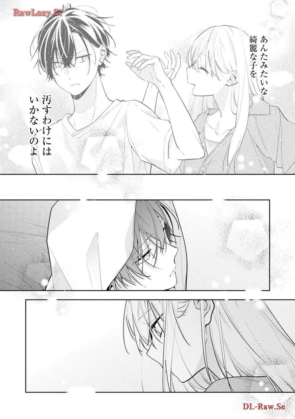P32