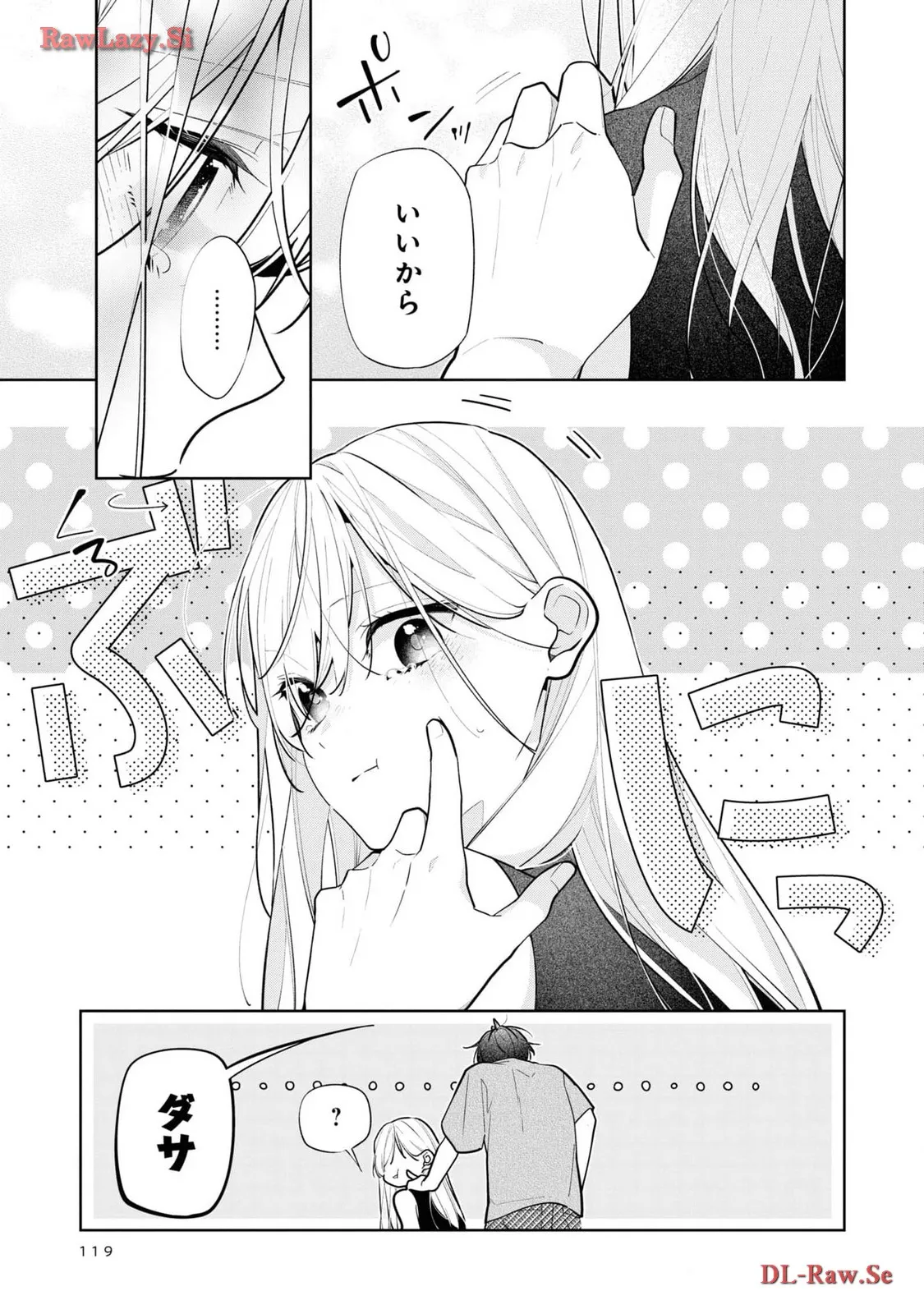 P21