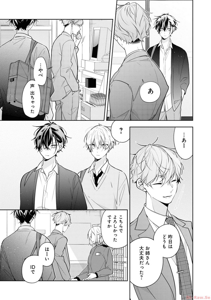 P27