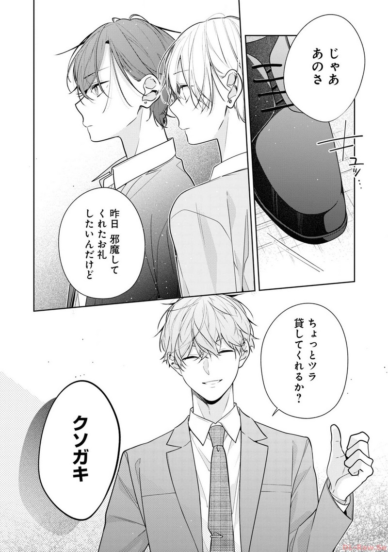 P30
