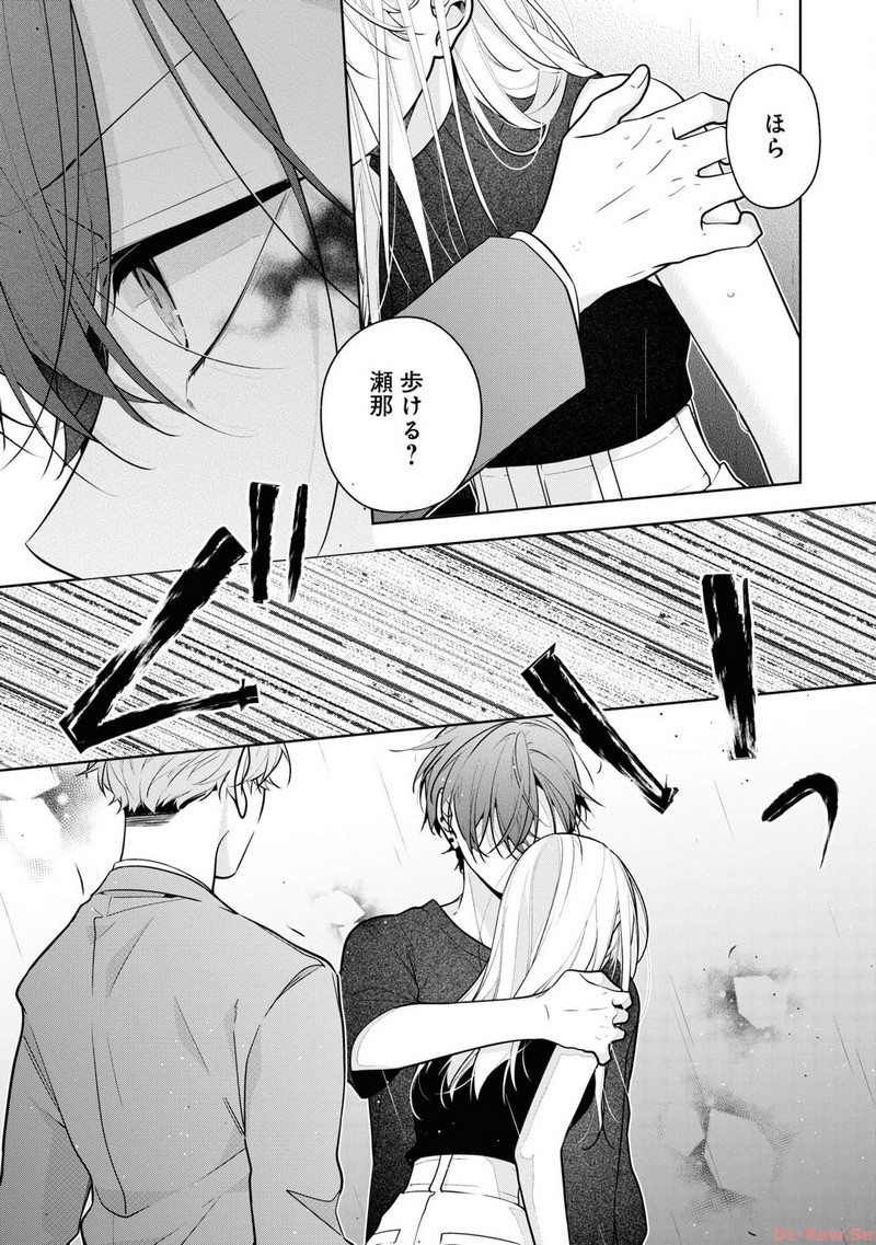 P29