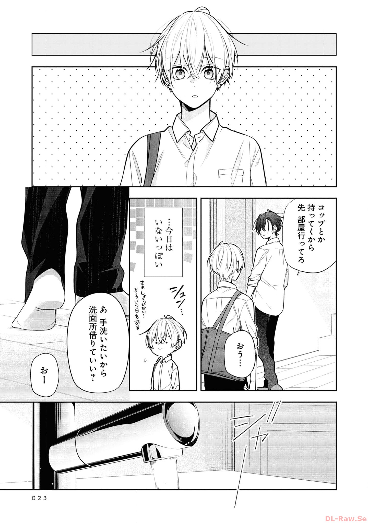 P5
