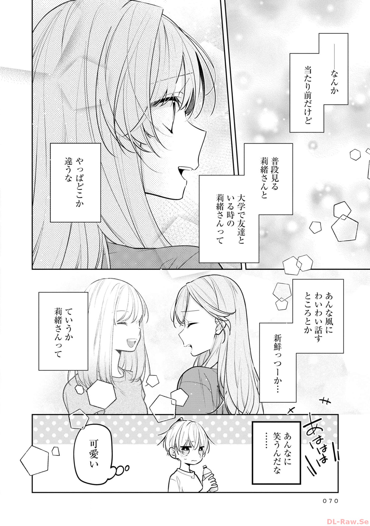 P10