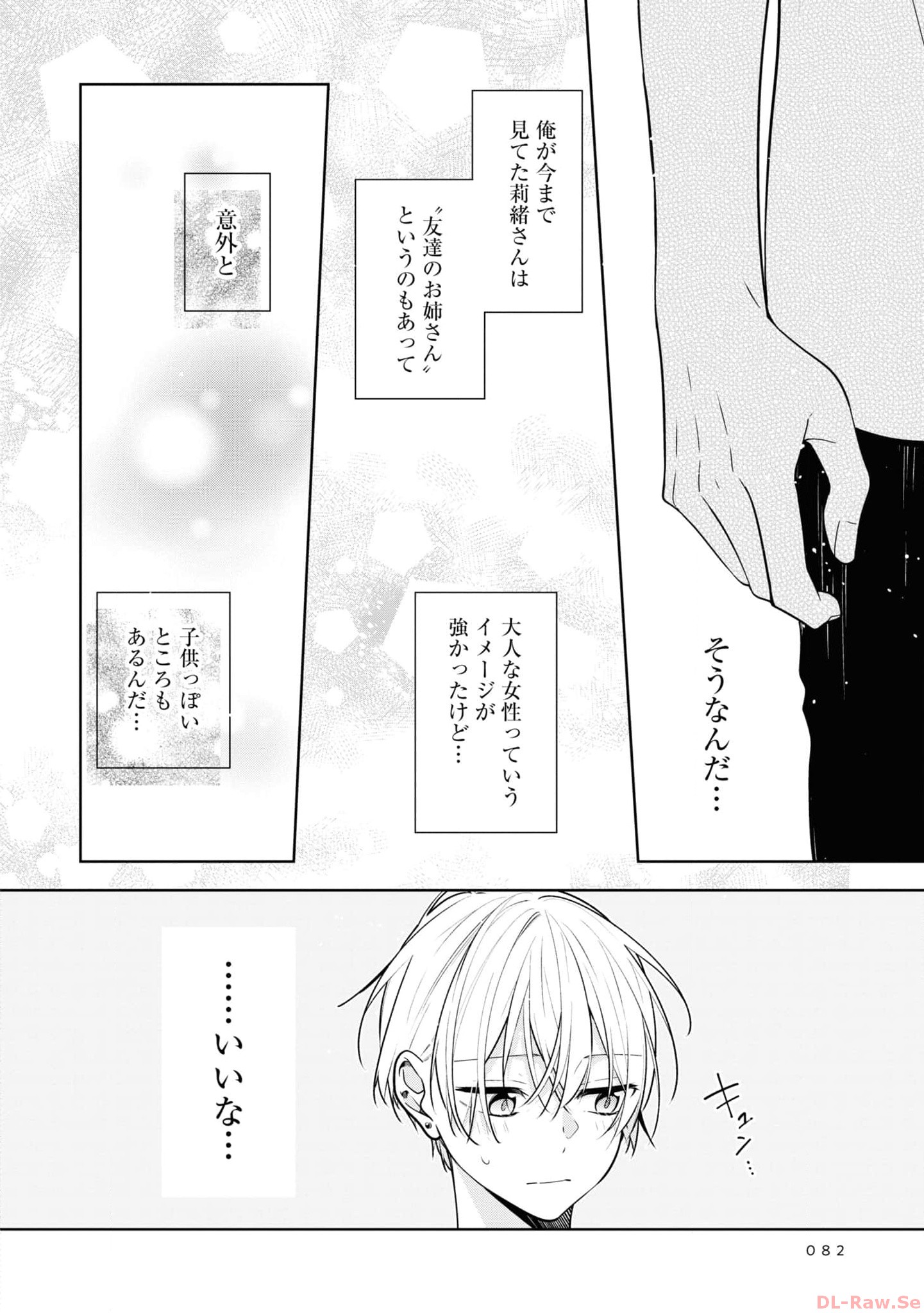 P22