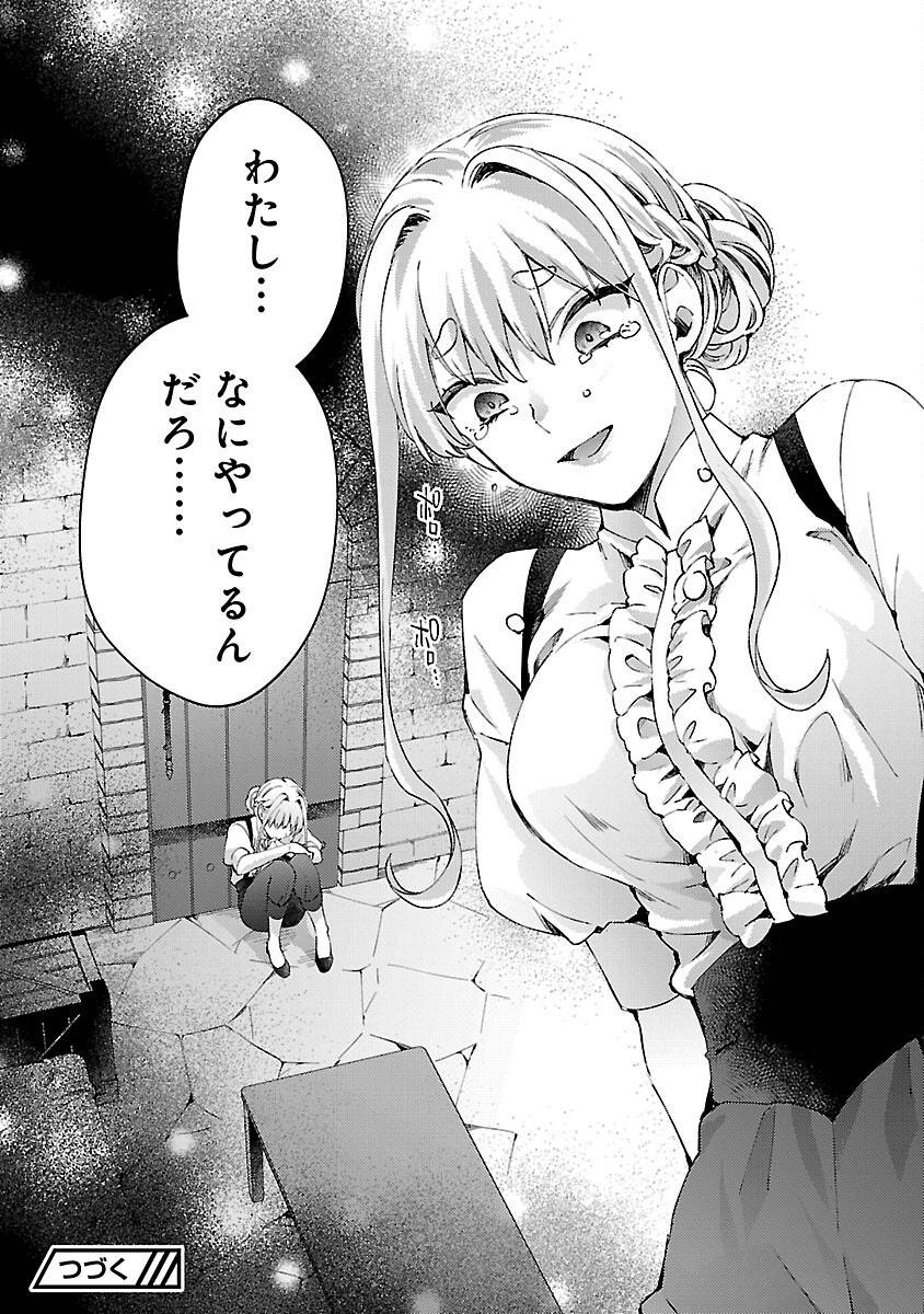P33
