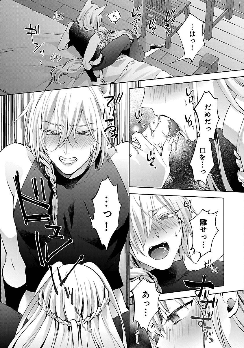 P22