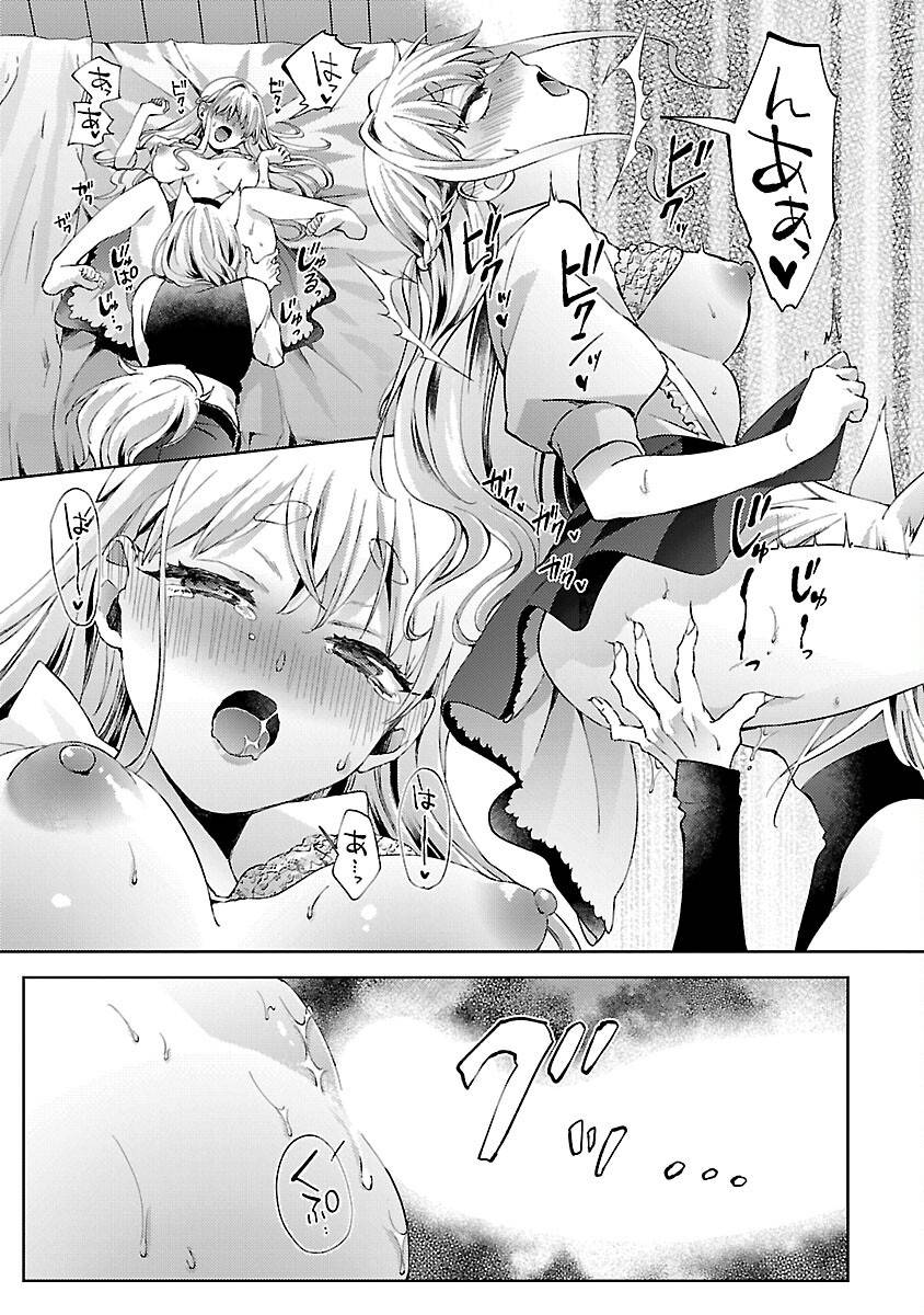 P28