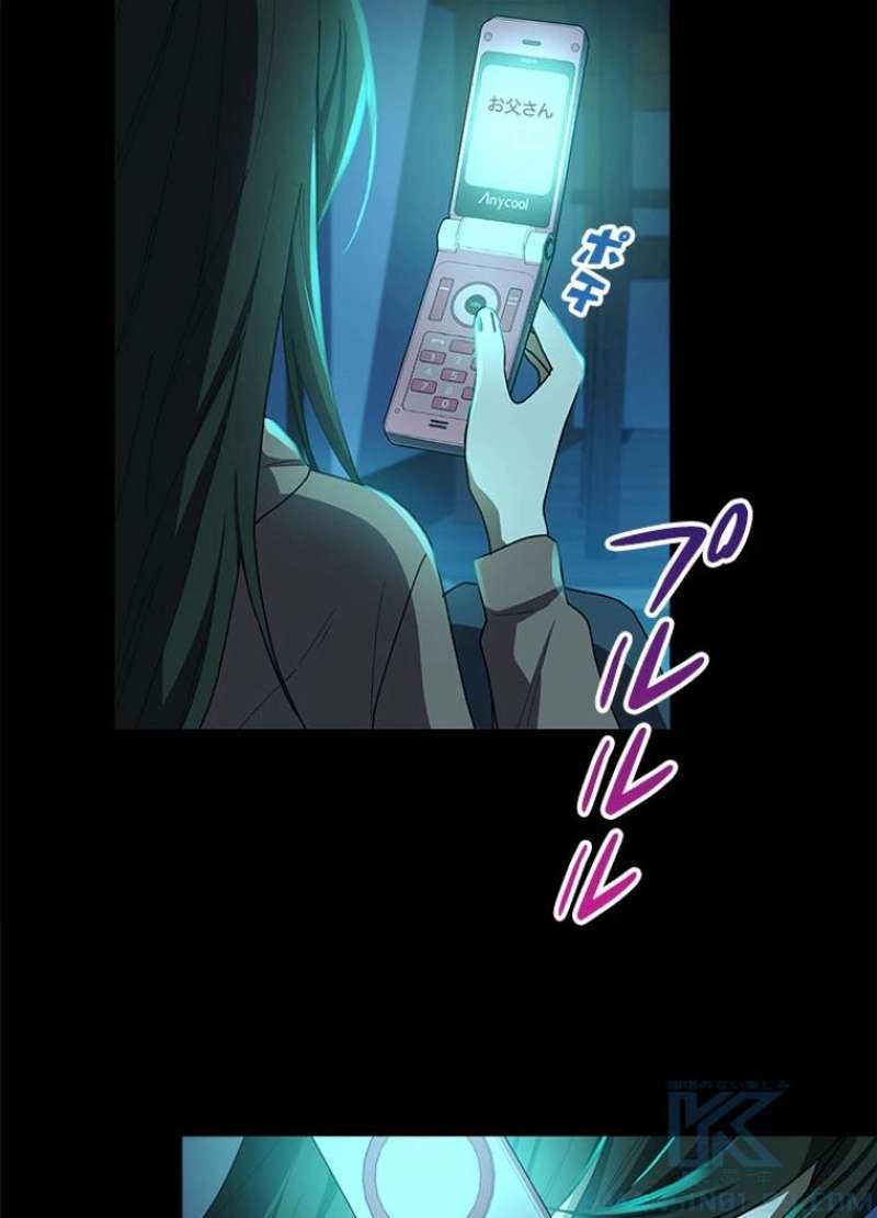 P55
