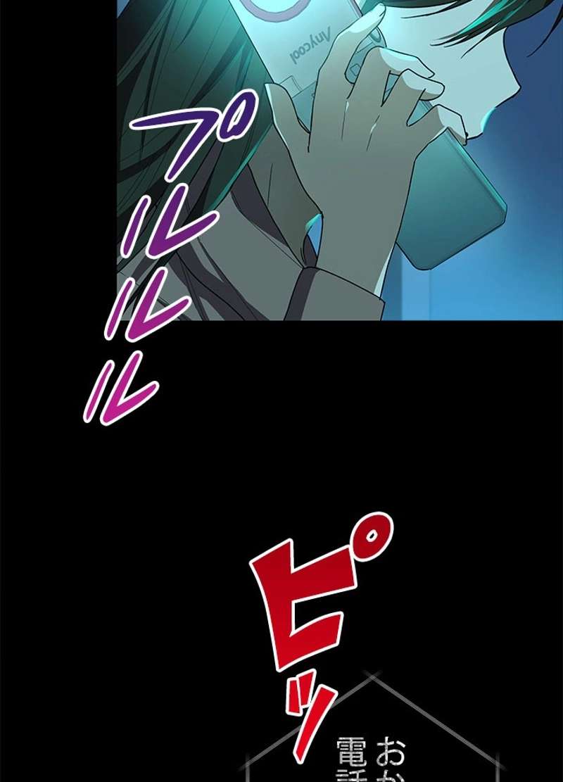 P56