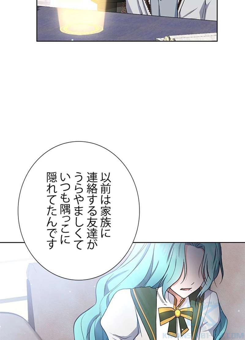 P61