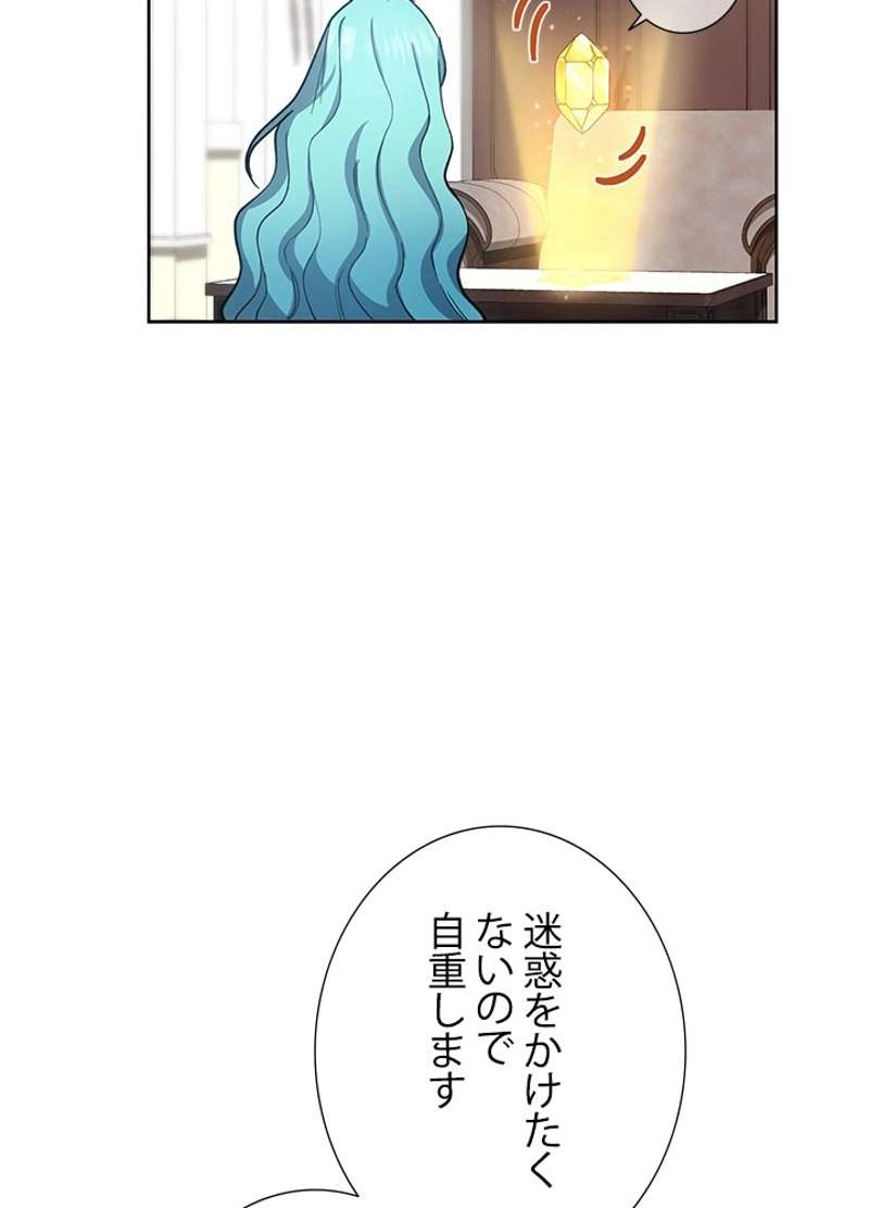 P65