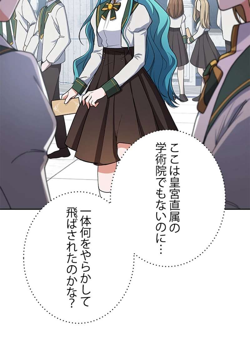 P84