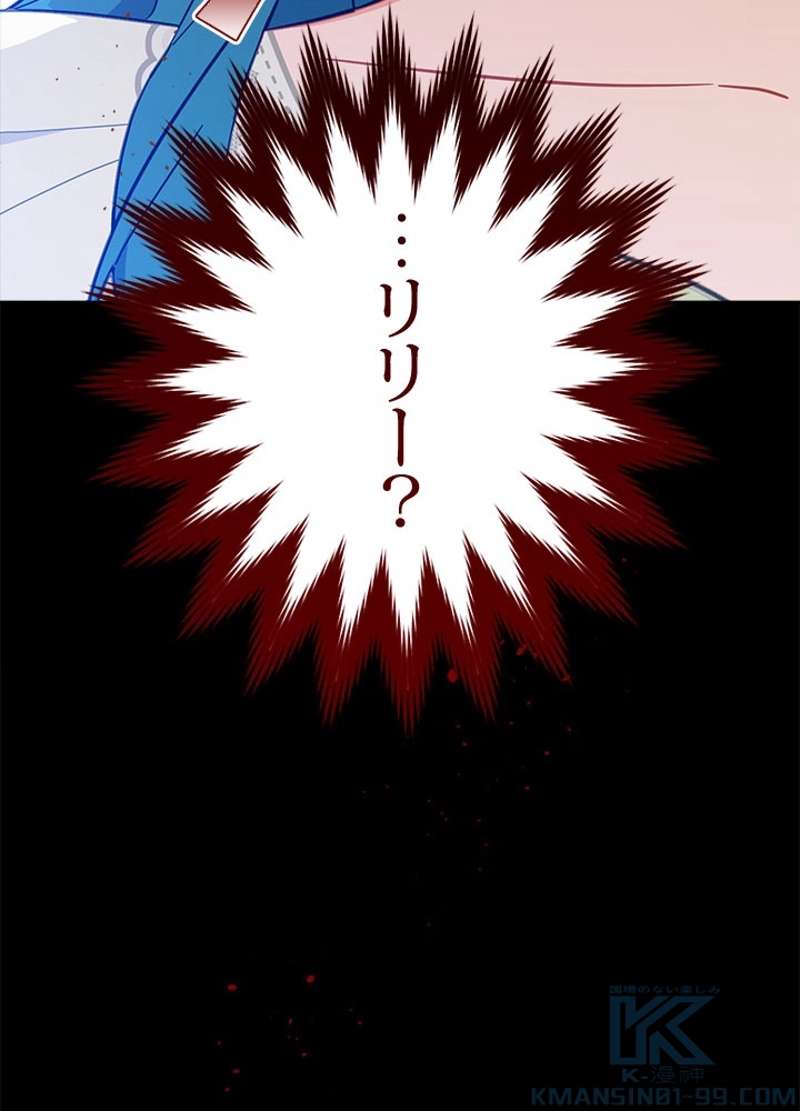 P109