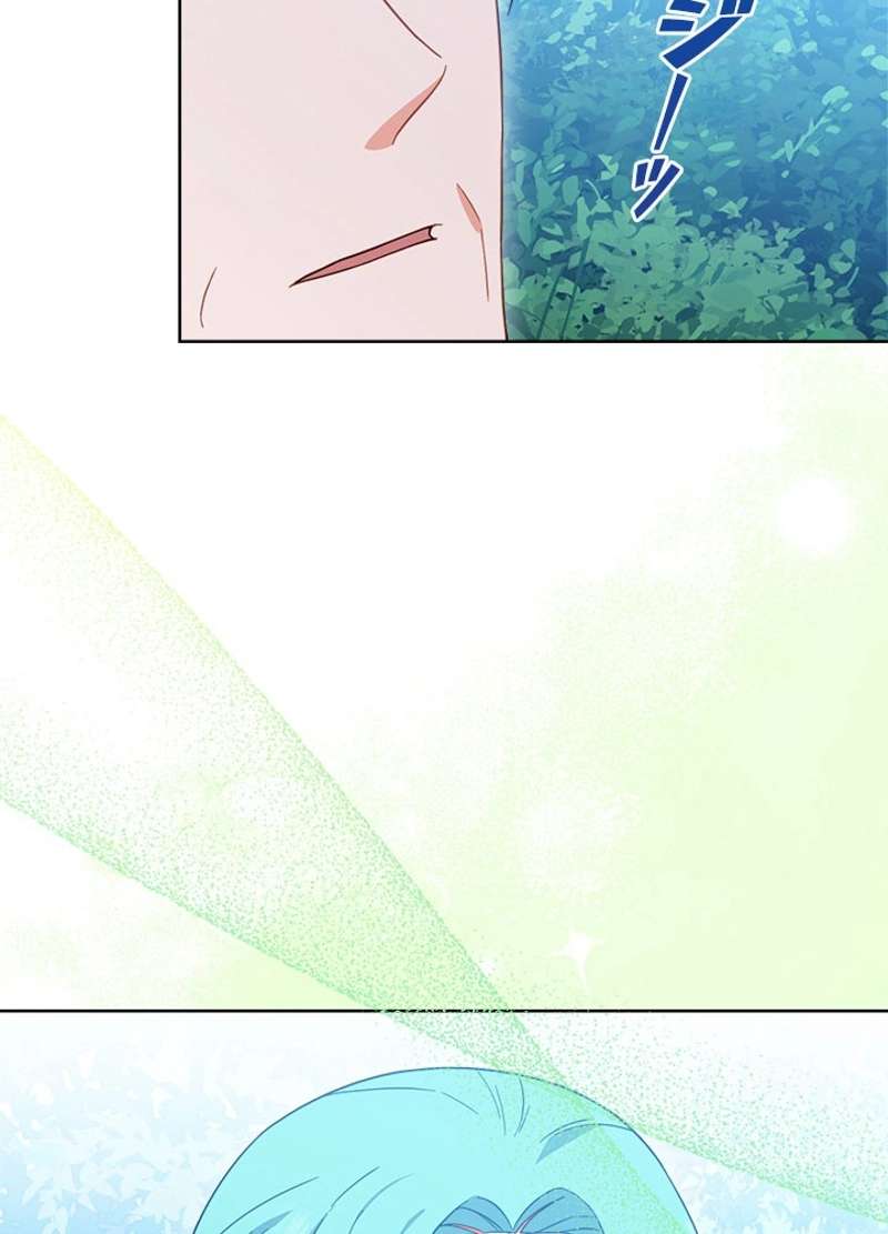 P54