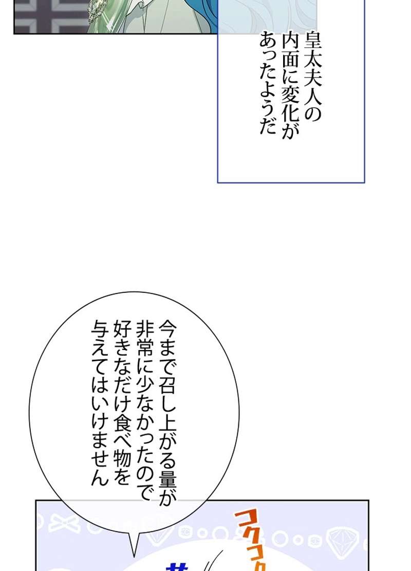 P68