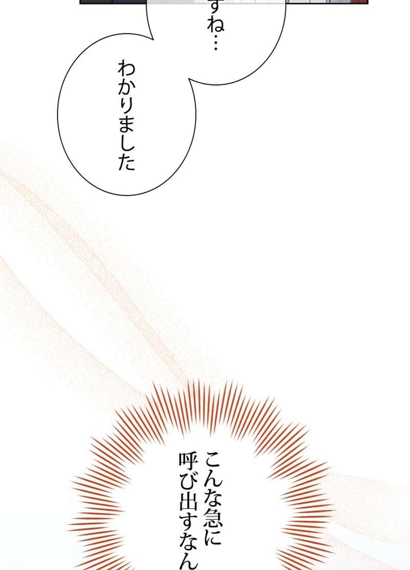 P72