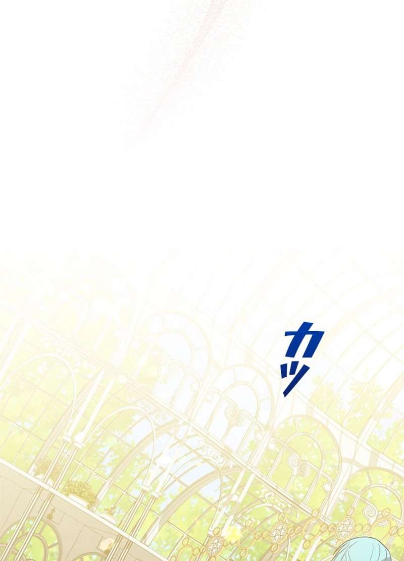 P75