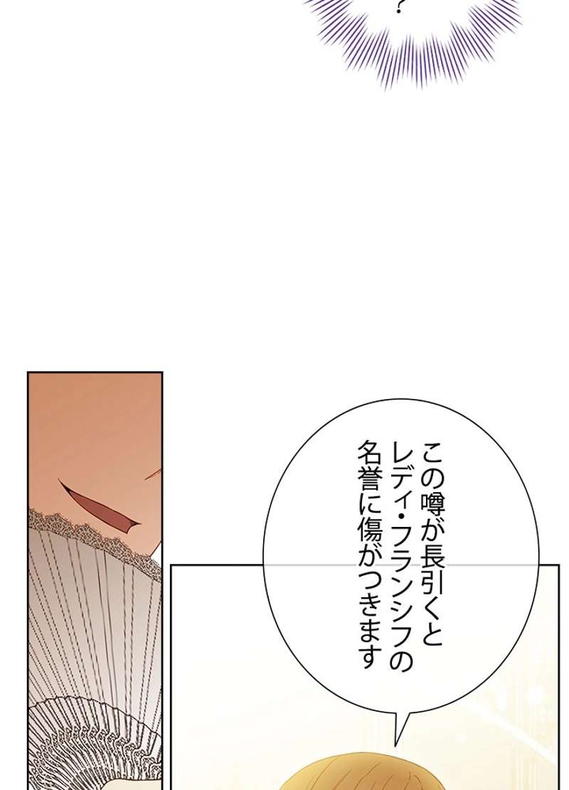 P87