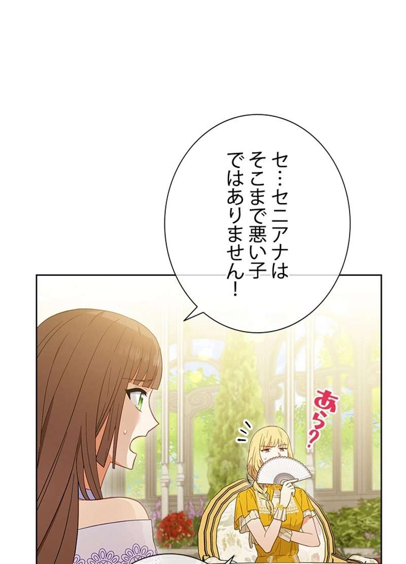 P89