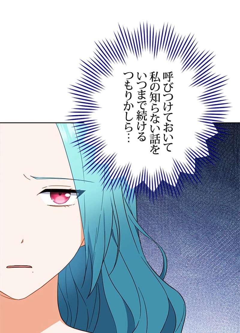 P93