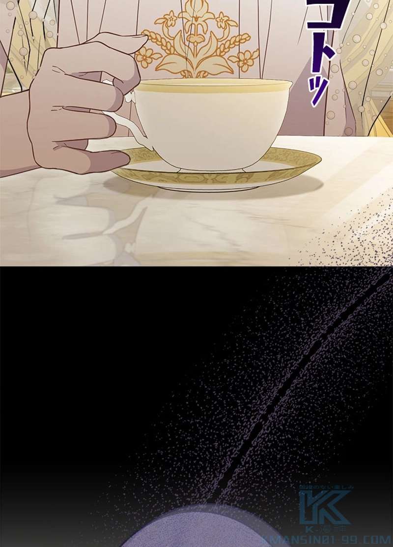 P97