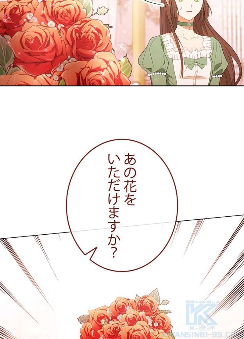 P103