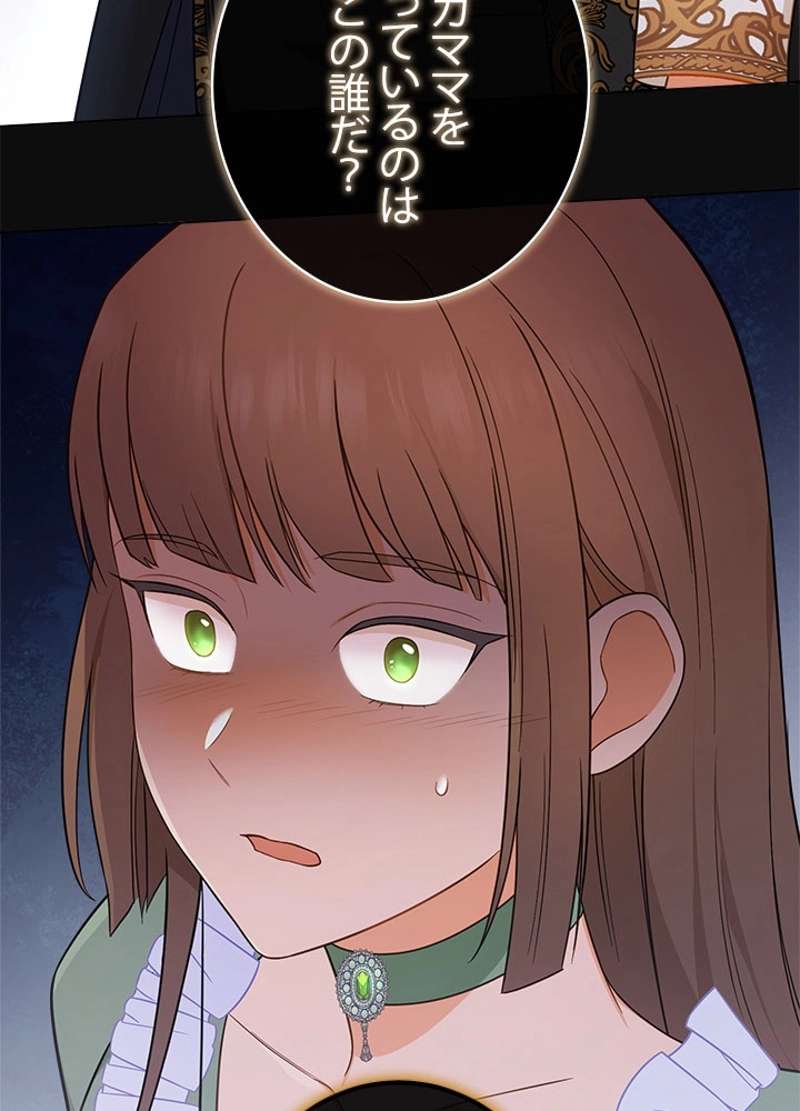 P117