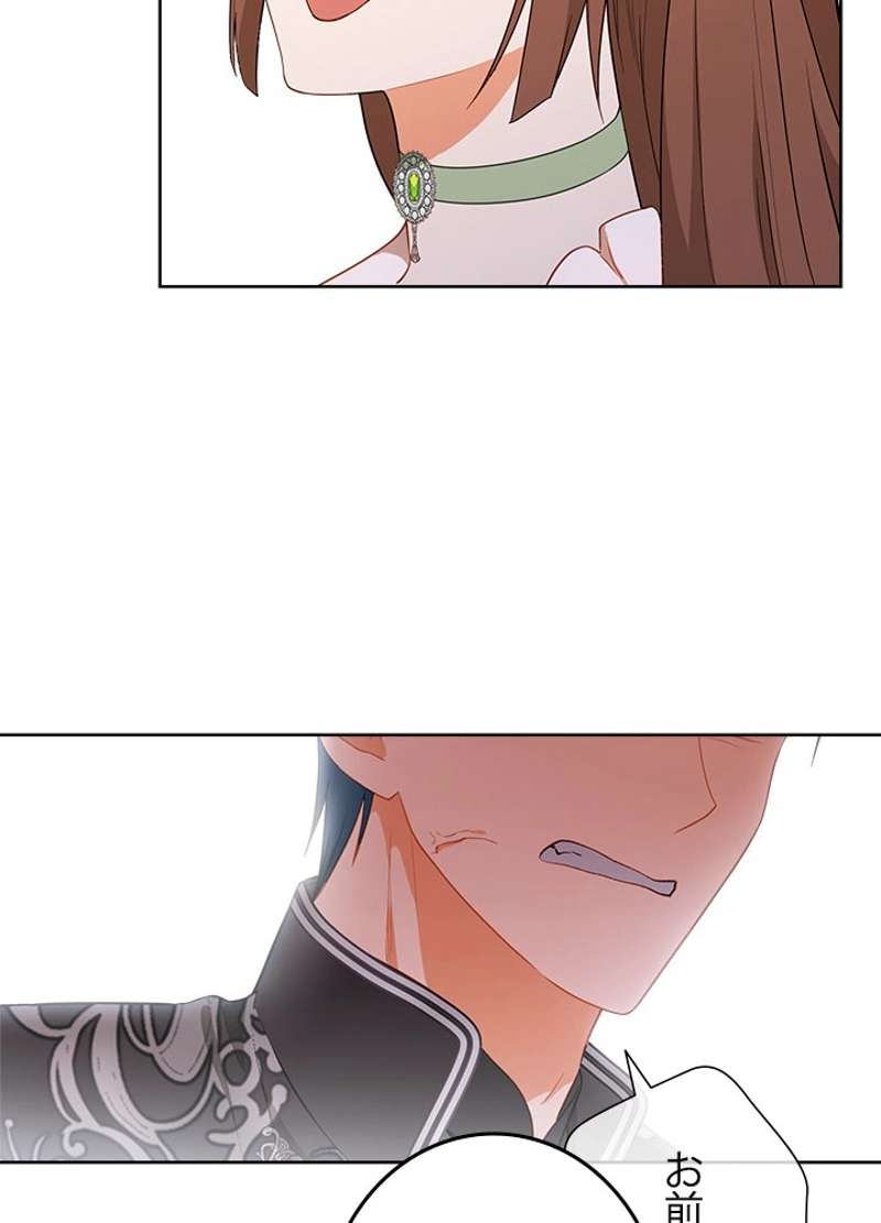 P42