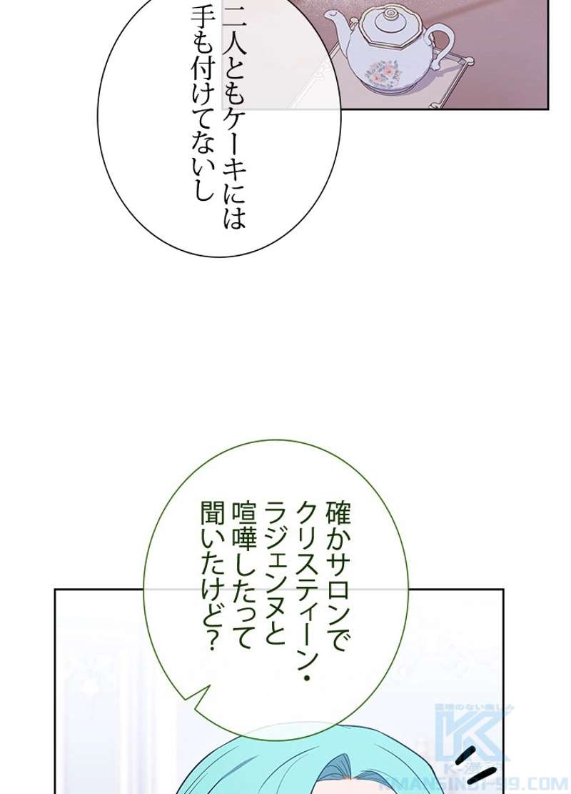 P64