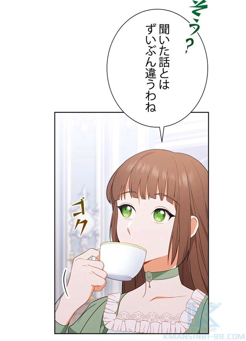 P67